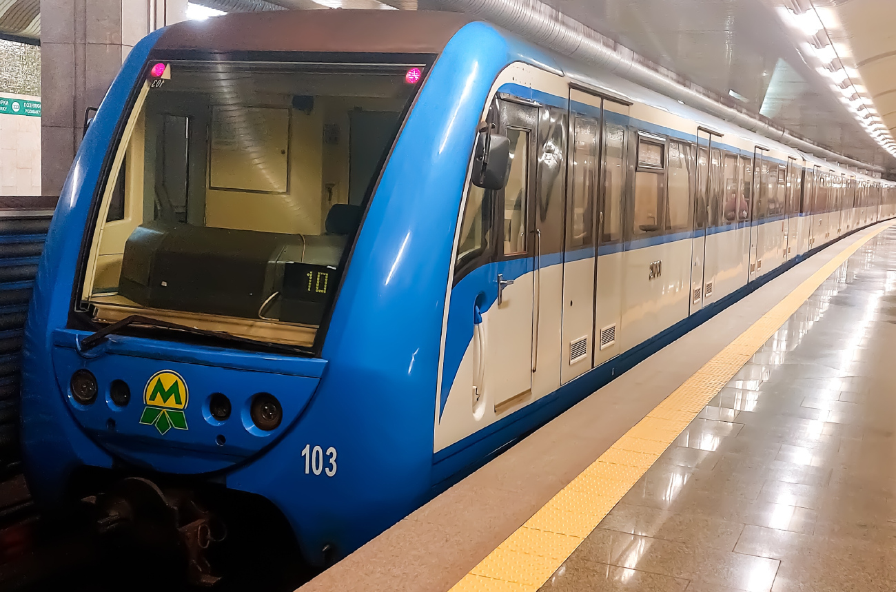 Киев, 81-7021 № 21001