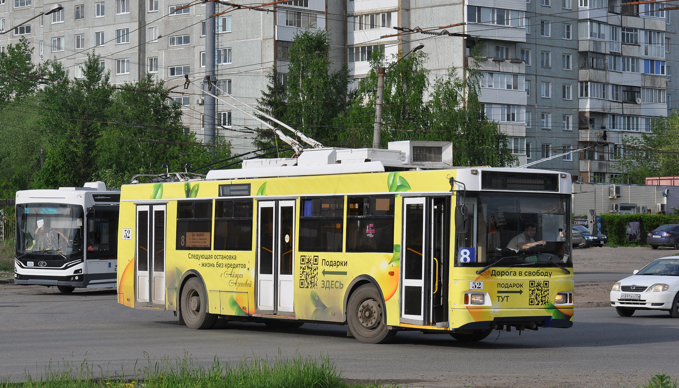 Omsk, Trolza-5275.03 “Optima” č. 52 Omsk, Trolza-5275.03 “Optima” č. 52
