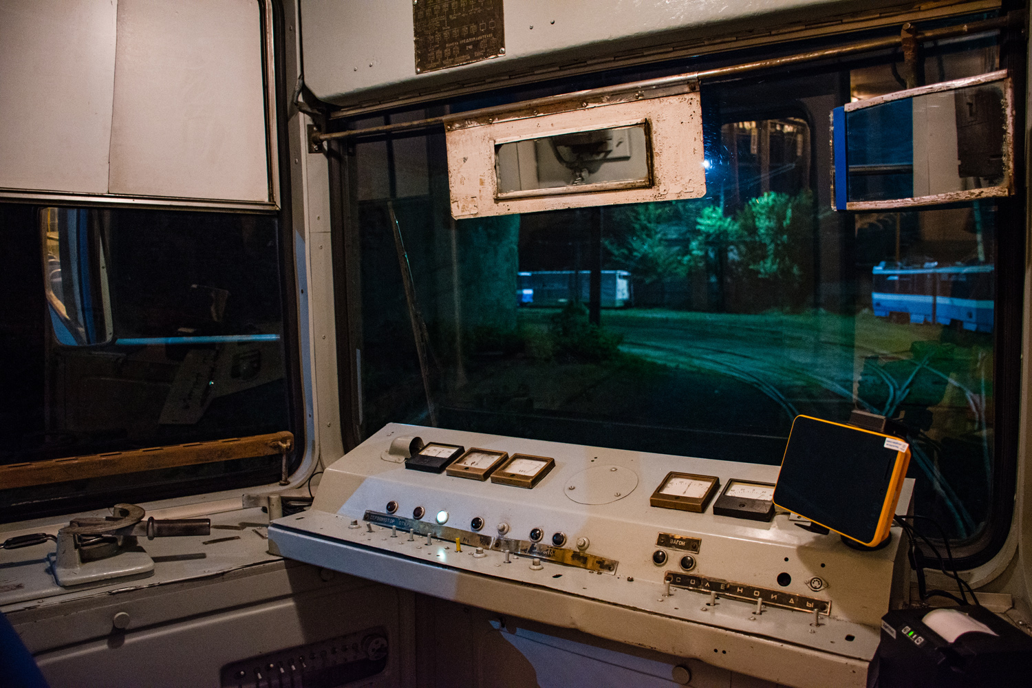 Усть-Каменогорск, 71-605 (КТМ-5М3) № 9