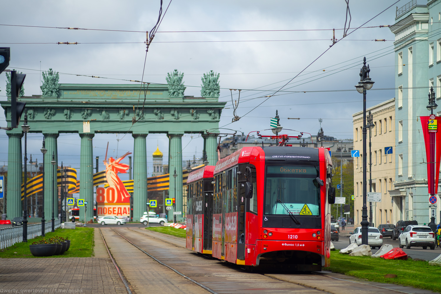 Санкт-Петербург, ЛМ-68М3 № 1210 Санкт-Петербург, ЛМ-68М3 № 1210