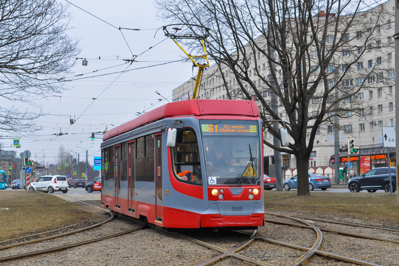 Sankt Petersburg, 71-623-03 Nr 5555