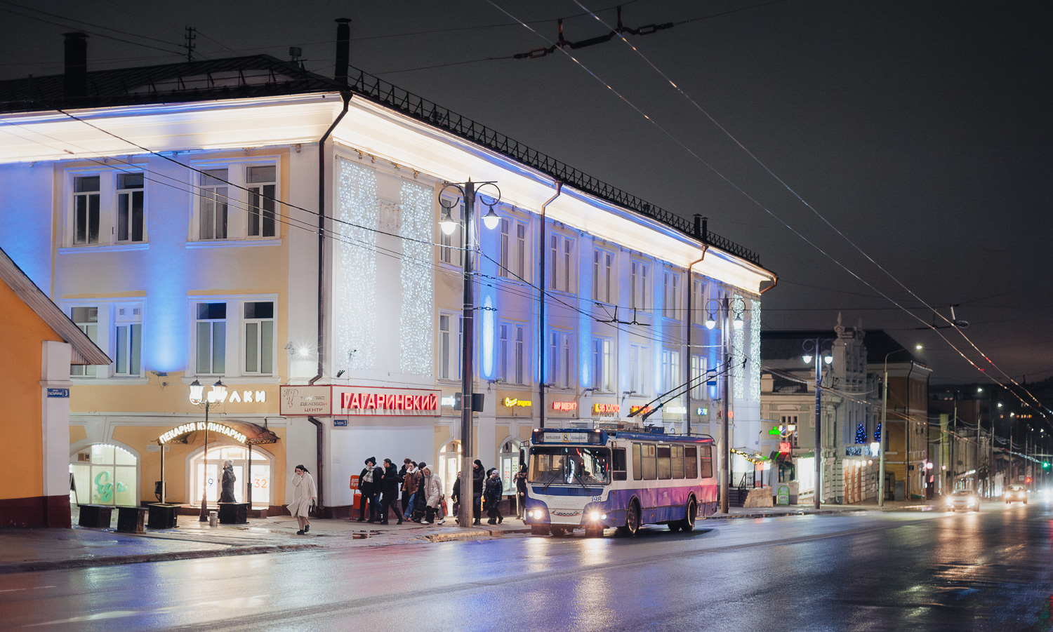 Владимир, ЗиУ-682Г-016.04 № 198