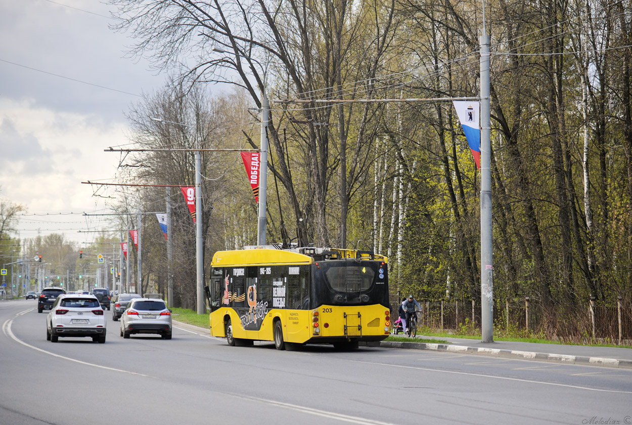 Jaroslavlis, VMZ-5298.01 “Avangard” nr. 203