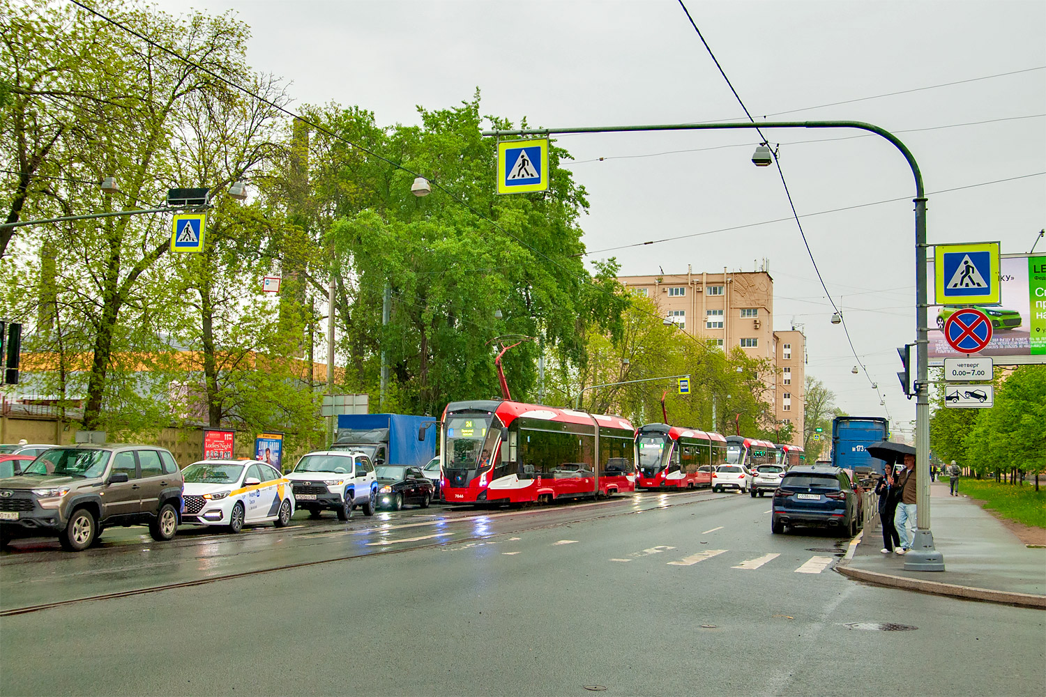 Санкт-Пецярбург, 71-923М «Богатырь-М» № 7846