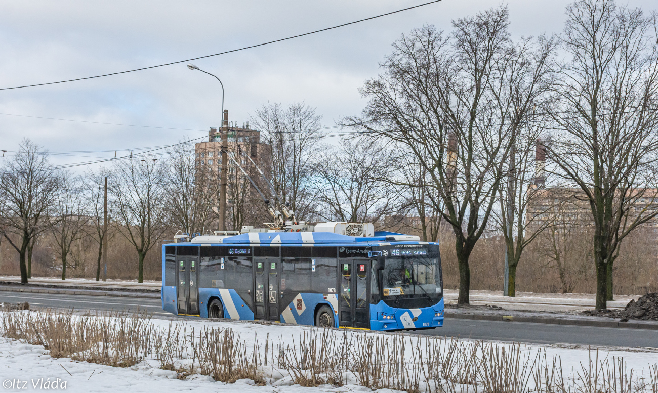 Saint-Pétersbourg, VMZ-5298.01 “Avangard” N°. 1078