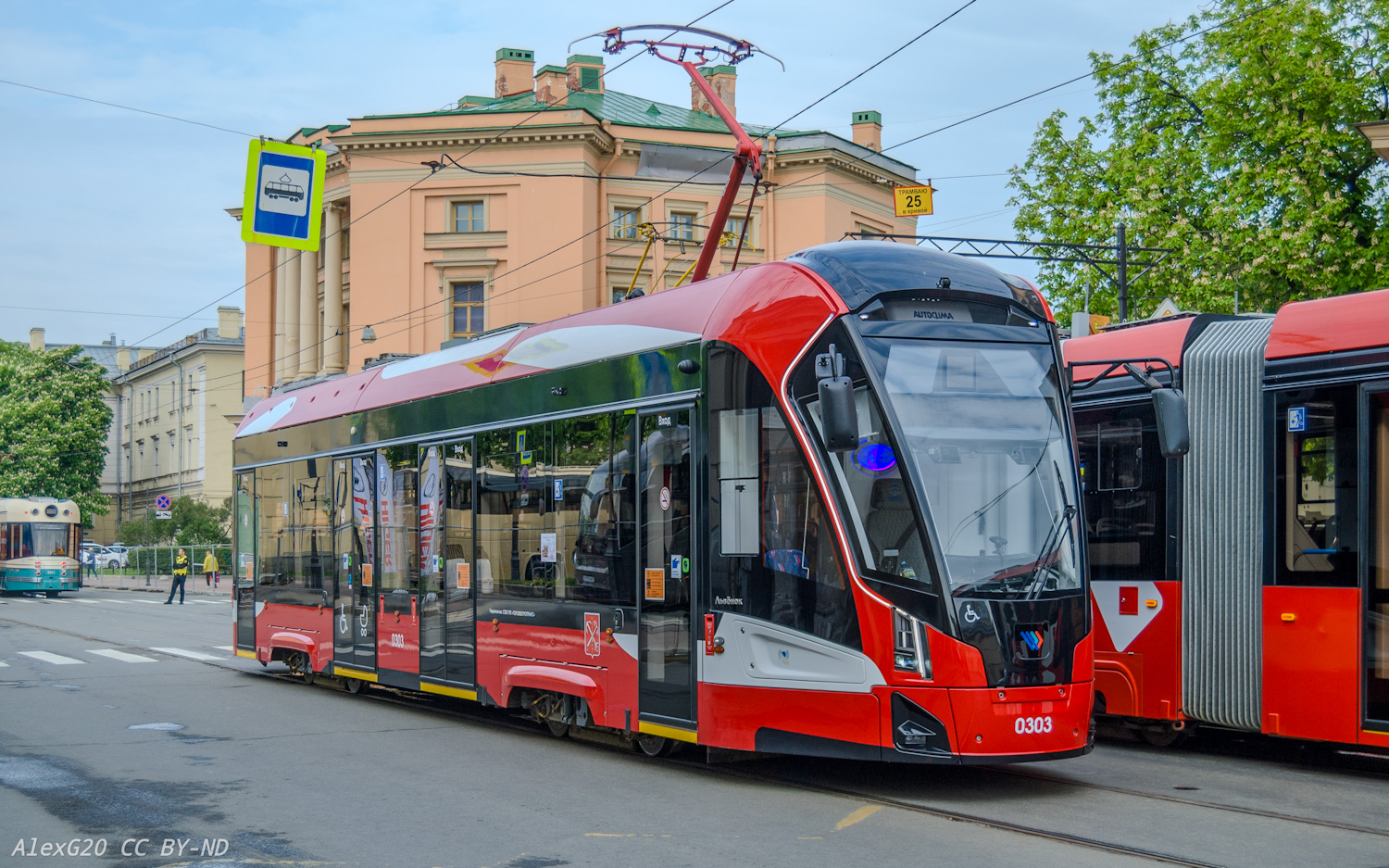 Санкт-Петербург, 71-911ЕМ «Львёнок» № 0303; Санкт-Петербург — Фестиваль «ТранспортФест — 2025»