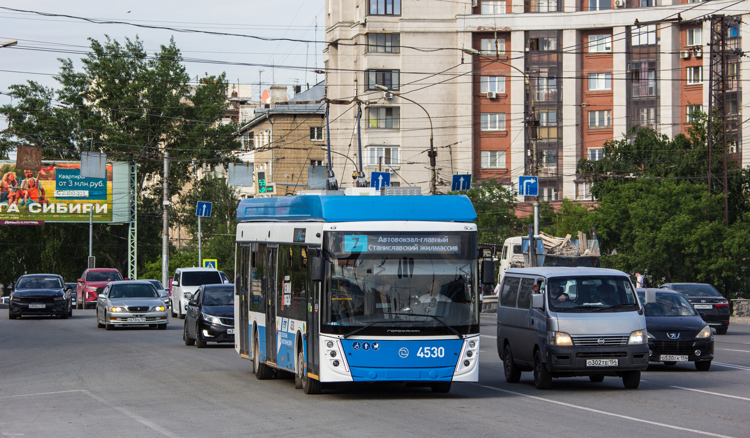 Novosibirsk, UTTZ-6241.01 “Gorozhanin” č. 4530