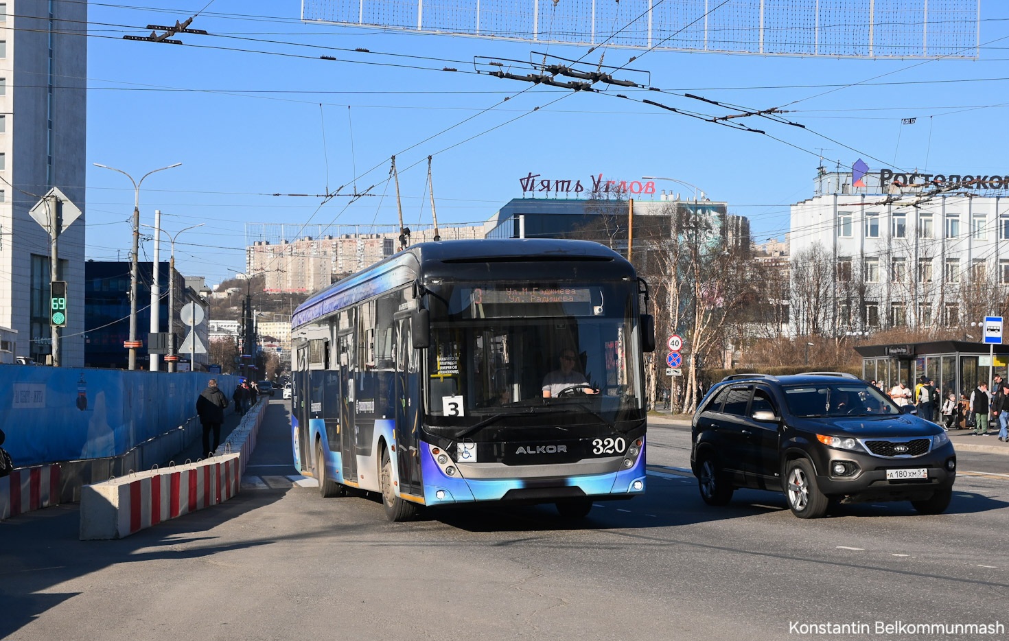 Мурманск, Алькор-5214 № 320