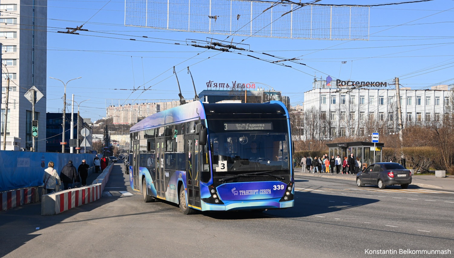 Mourmansk, VMZ-5298.01 “Avangard” N°. 339