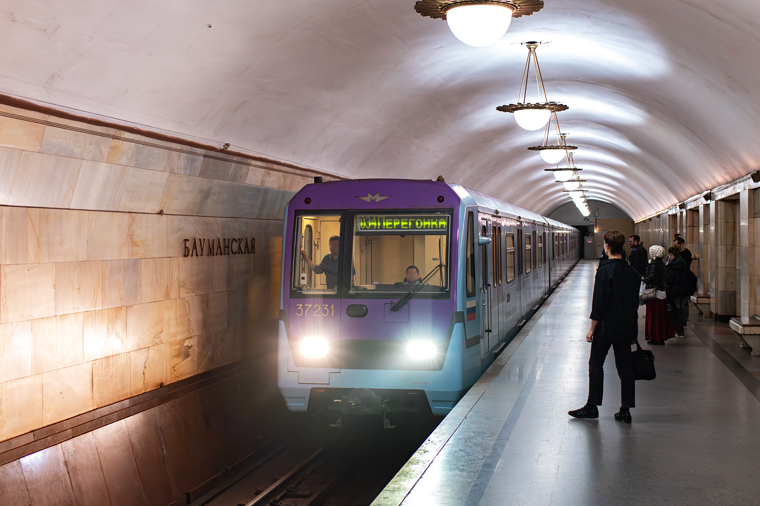 Москва, 81-760А № 37231