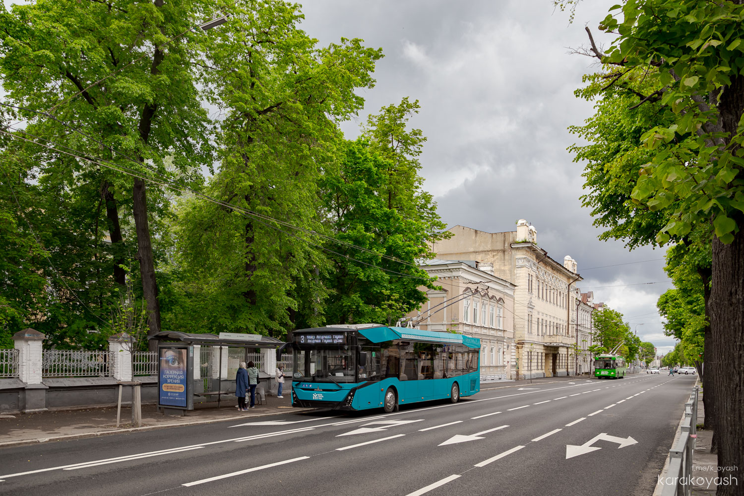 Kazan, MAZ-303T22 # 2026