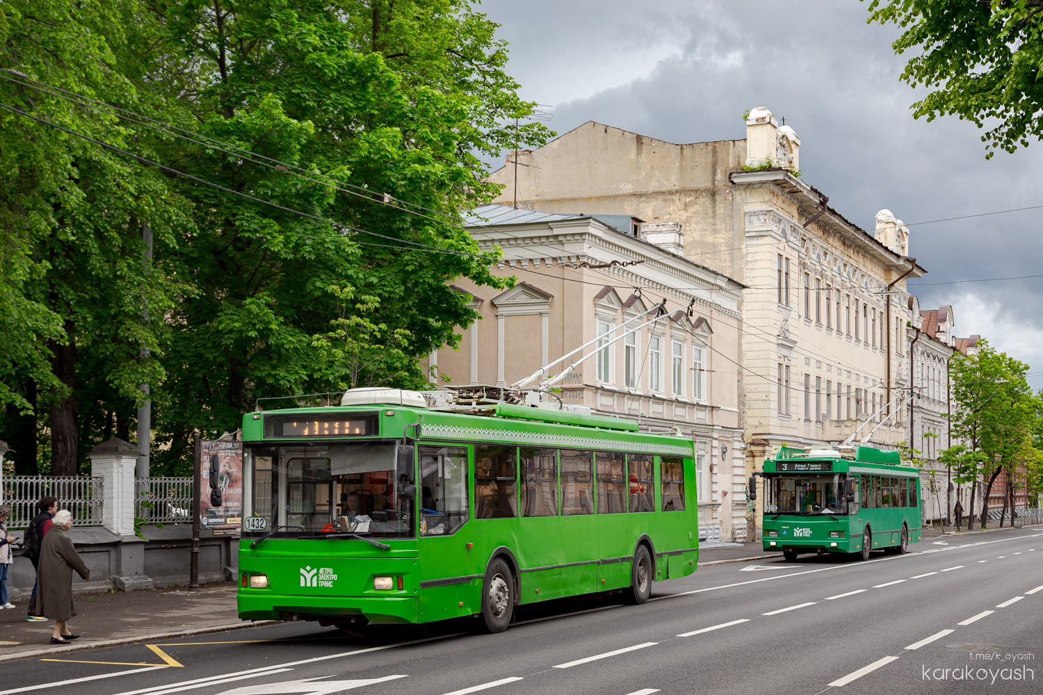 Казань, Тролза-5275.03 «Оптима» № 1432