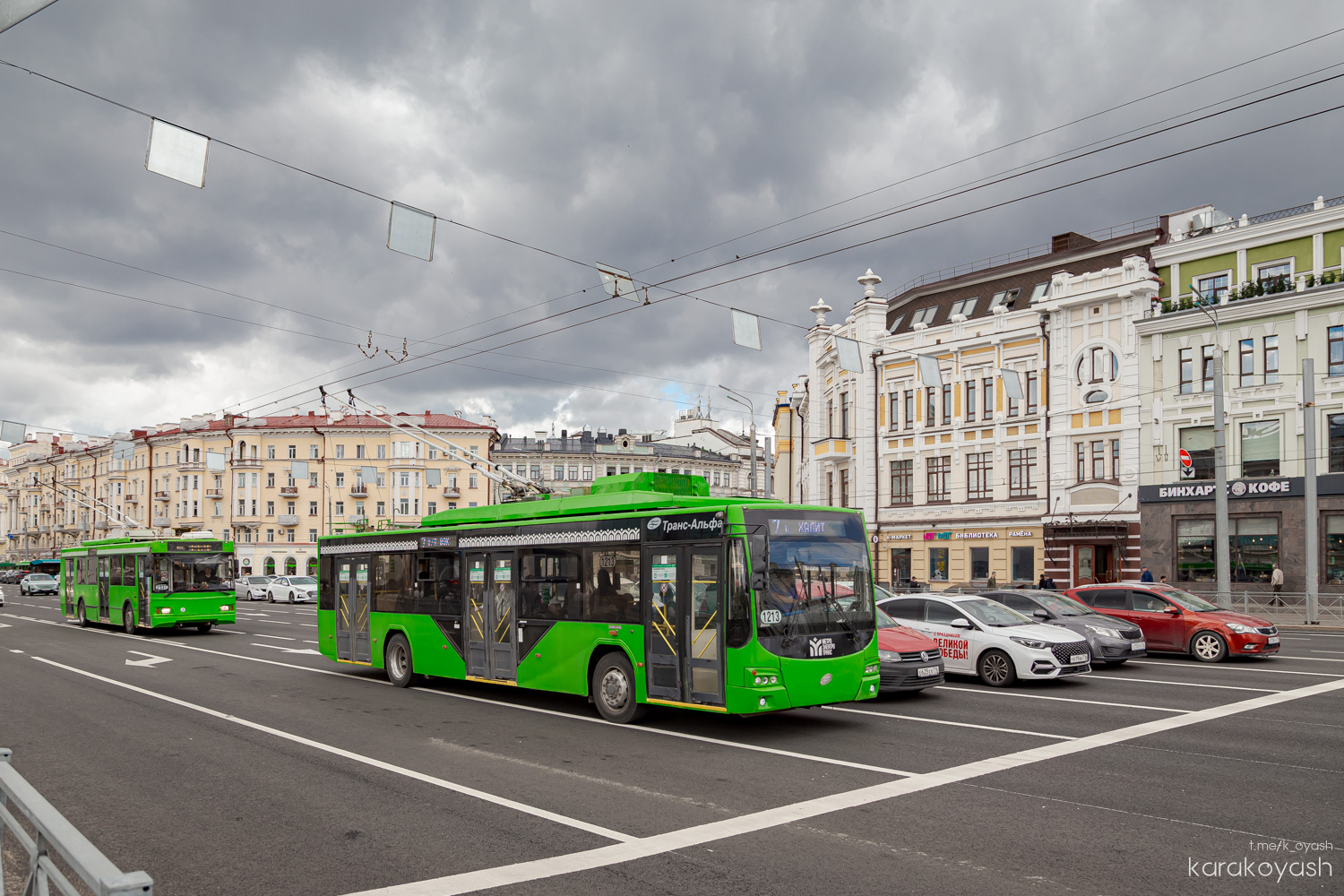 Казань, ВМЗ-5298.01 «Авангард» № 1213