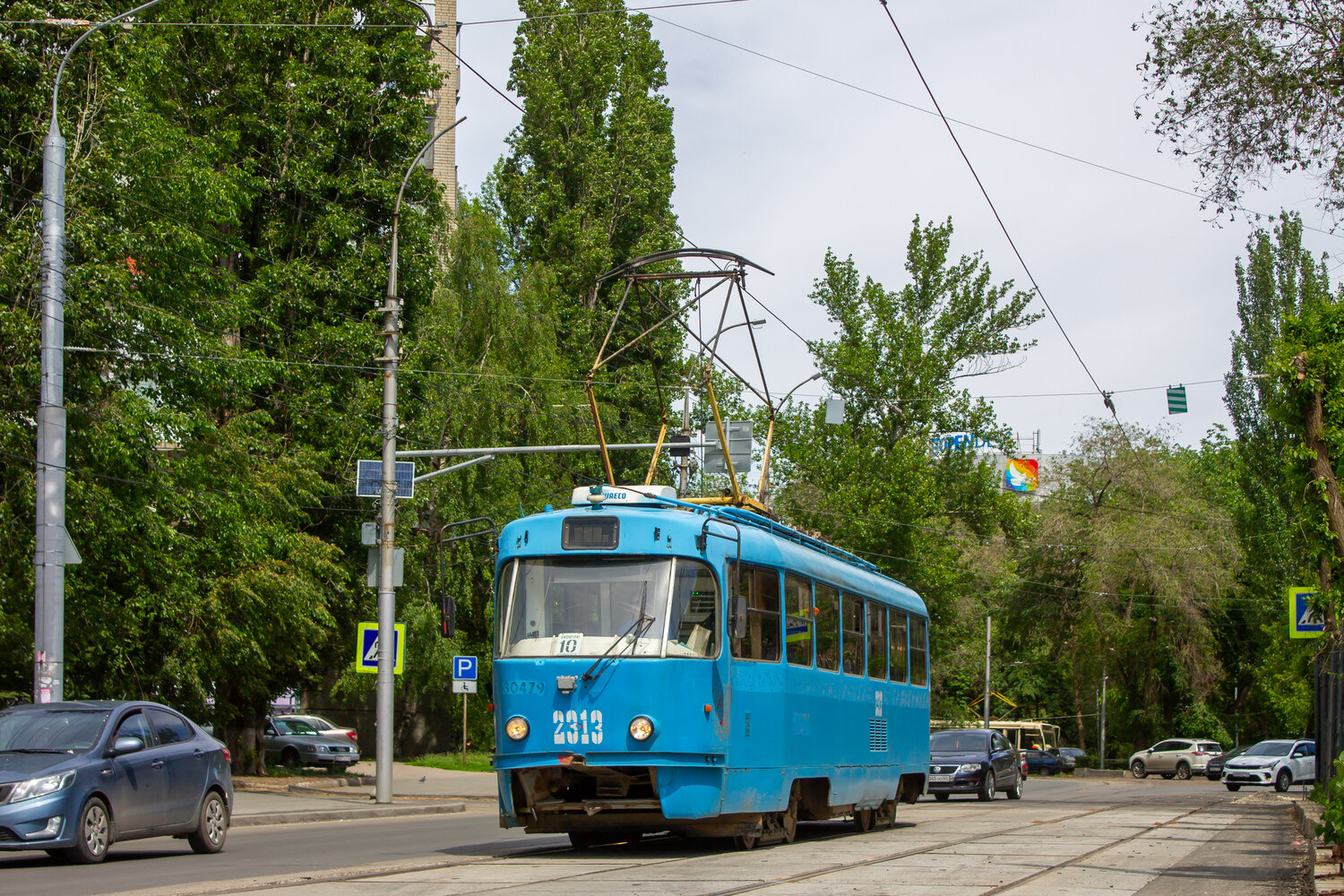 Saratov, MTTA # 2313