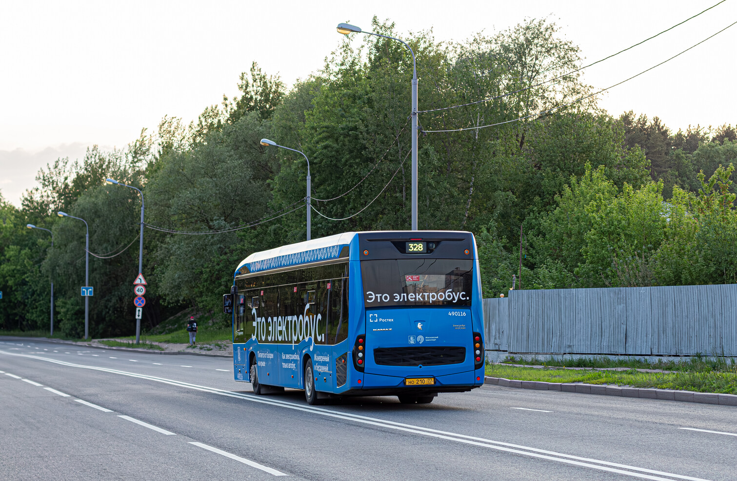 Масква, КАМАЗ-6282 № 490116