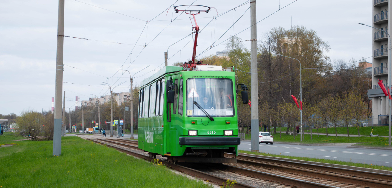 Санкт-Петербург, ПС39А1 № 8315