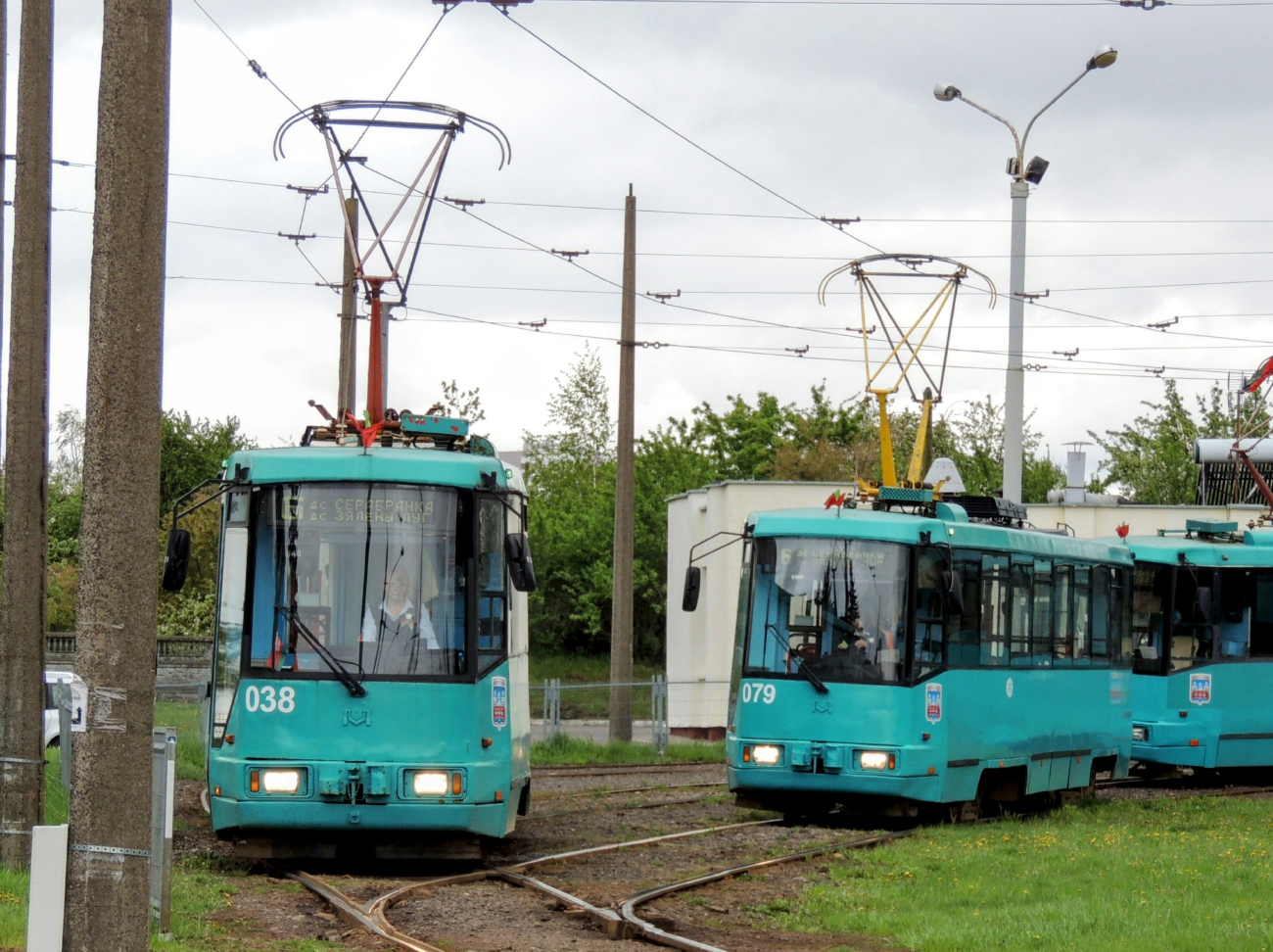 Mińsk, BKM 60102 Nr 038; Mińsk, BKM 60102 Nr 079