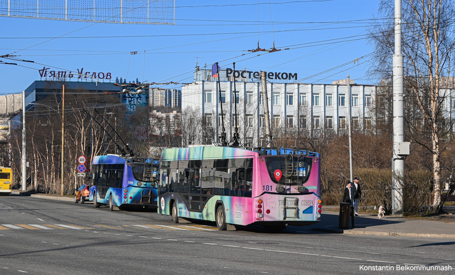Mourmansk, VMZ-5298.01 “Avangard” N°. 181