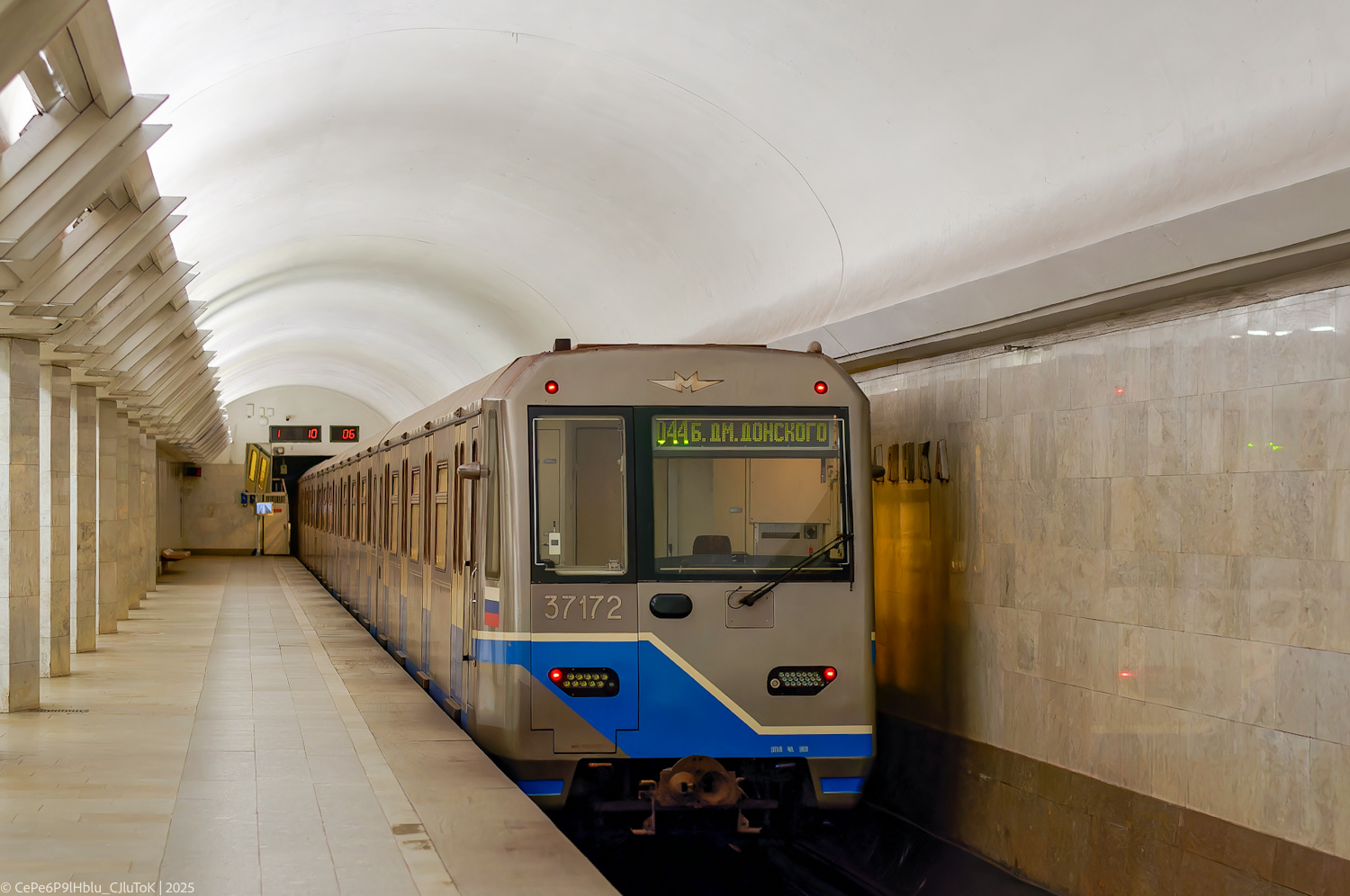 Москва, 81-760 № 37172