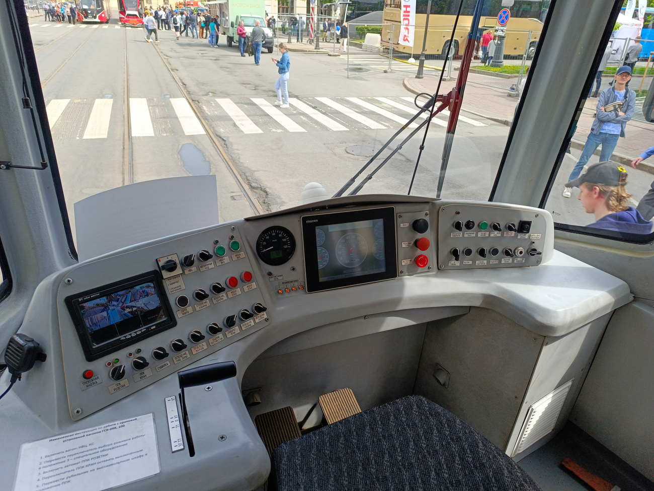 Санкт-Петербург, ТС79 № ГСВ-100; Санкт-Петербург — Фестиваль «ТранспортФест — 2025»