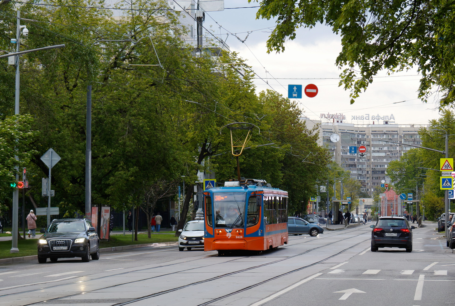 Москва, 71-623-02 № 2628