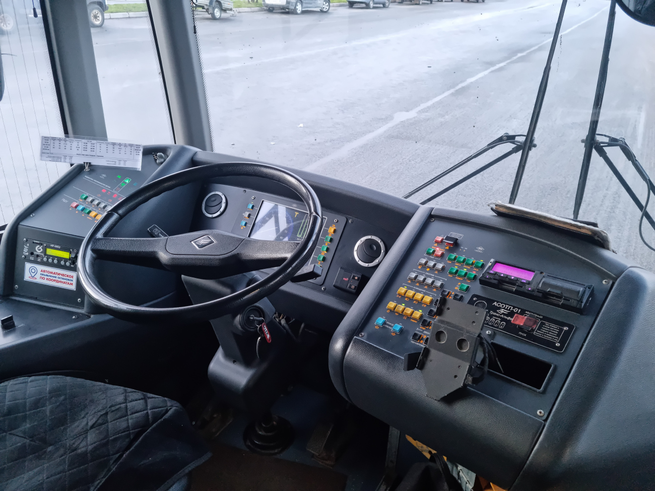 Петрозаводск, ВМЗ-5298.01 «Авангард» № 413