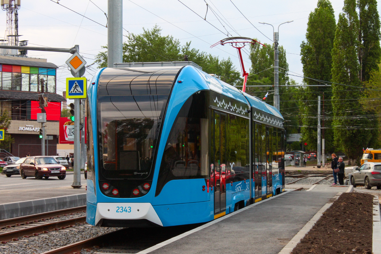 Саратов, 71-923М «Богатырь-М» № 2343