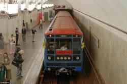 543 КБ