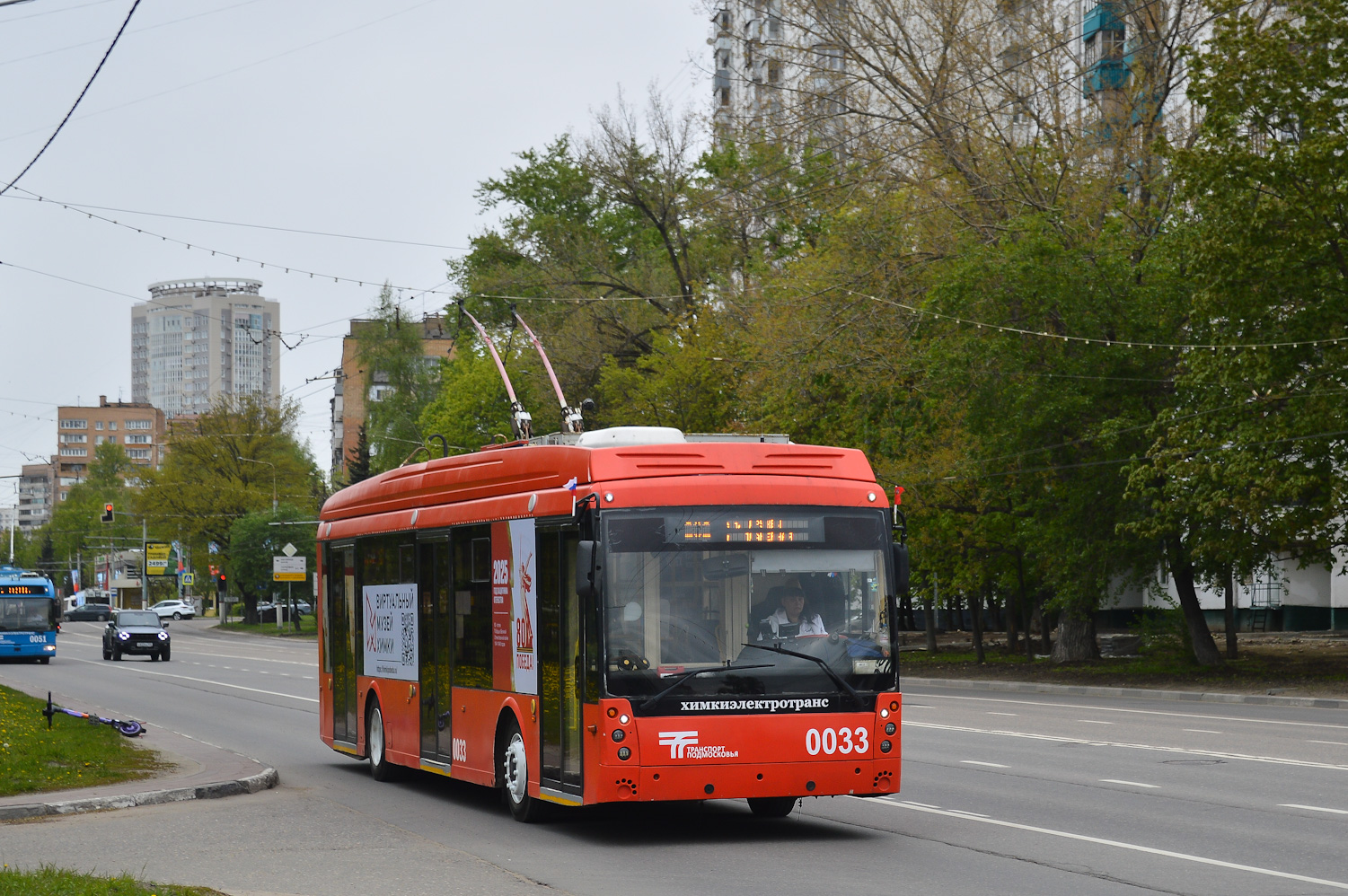 Khimki, Trolza-5265.08 “Megapolis” № 0033