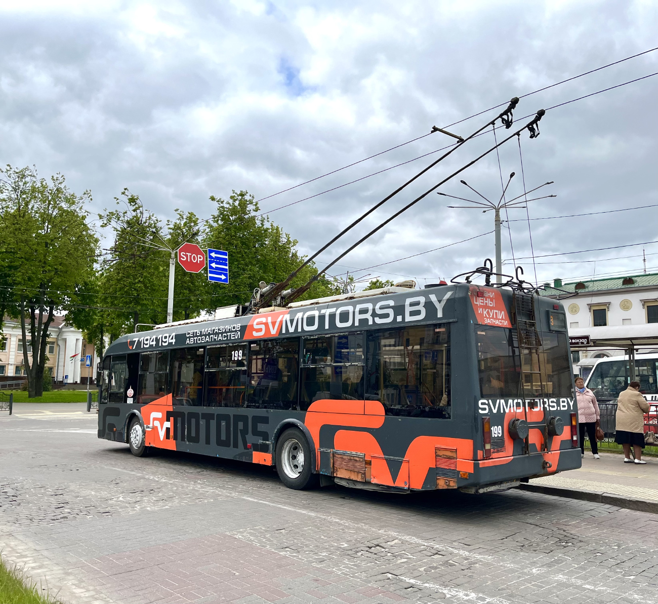 Витебск, БКМ 321 № 199