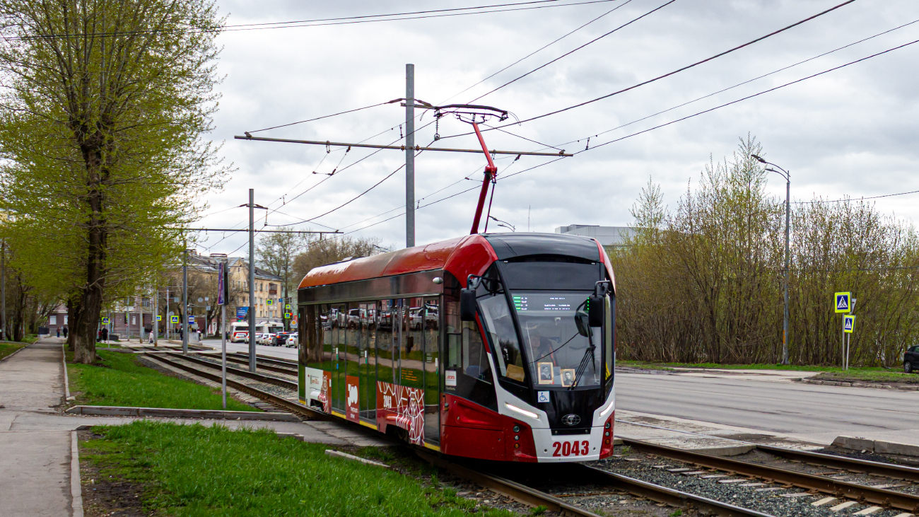 Пермь, 71-911ЕМ «Львёнок» № 2043