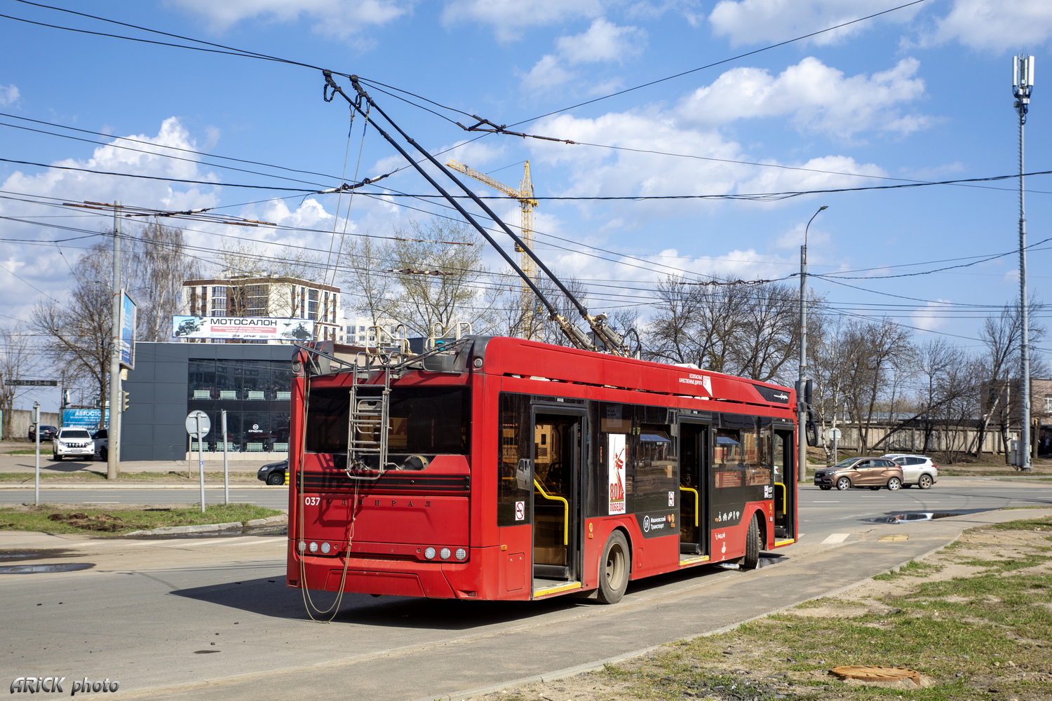 Иваново, ПКТС-6281.00 «Адмирал» № 037