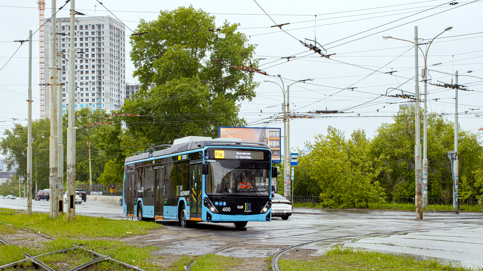 Екатеринбург, БКМ 32100D «Ольгерд» № 400
