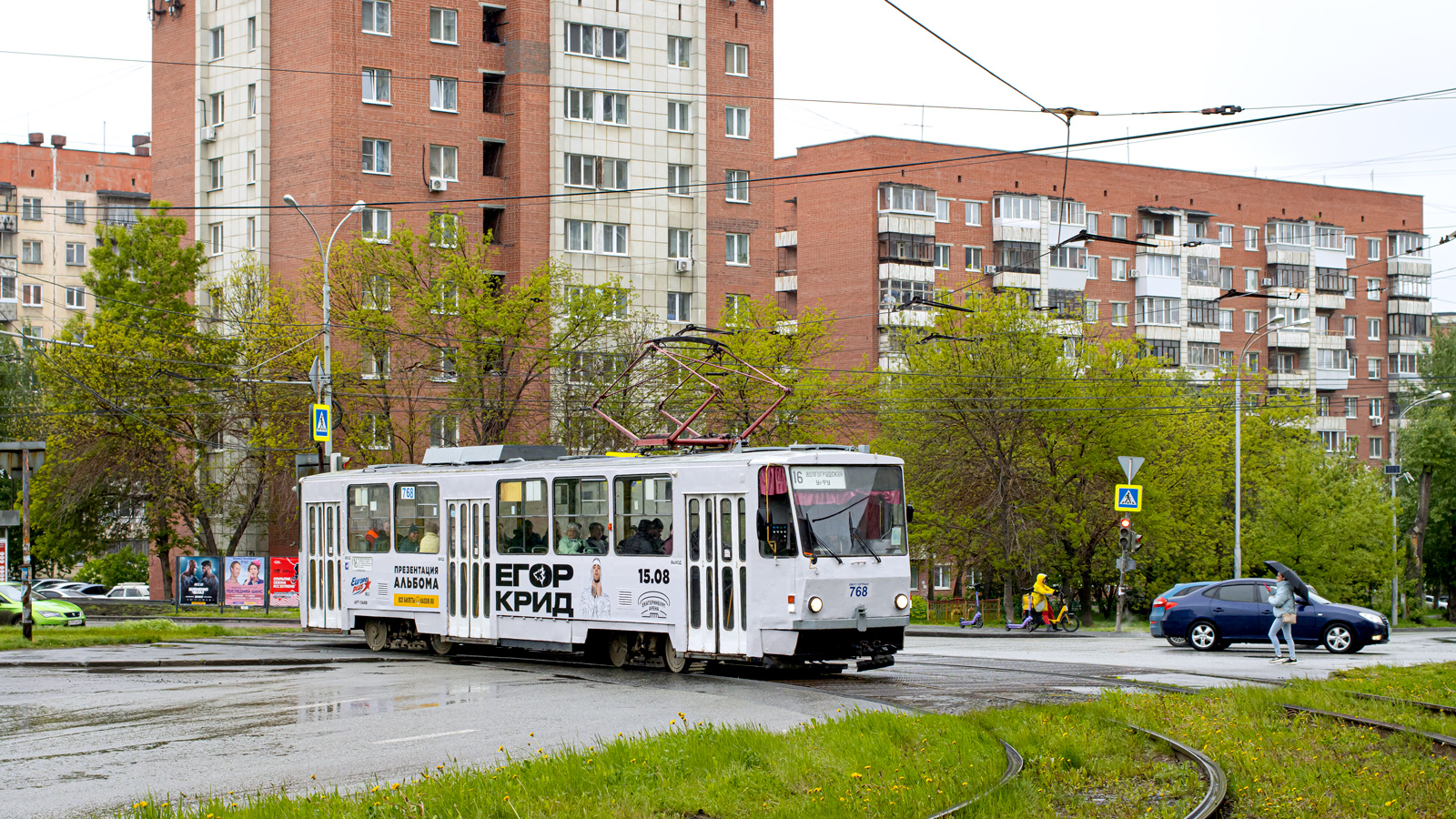 Jekaterinburg, Tatra T6B5SU № 768