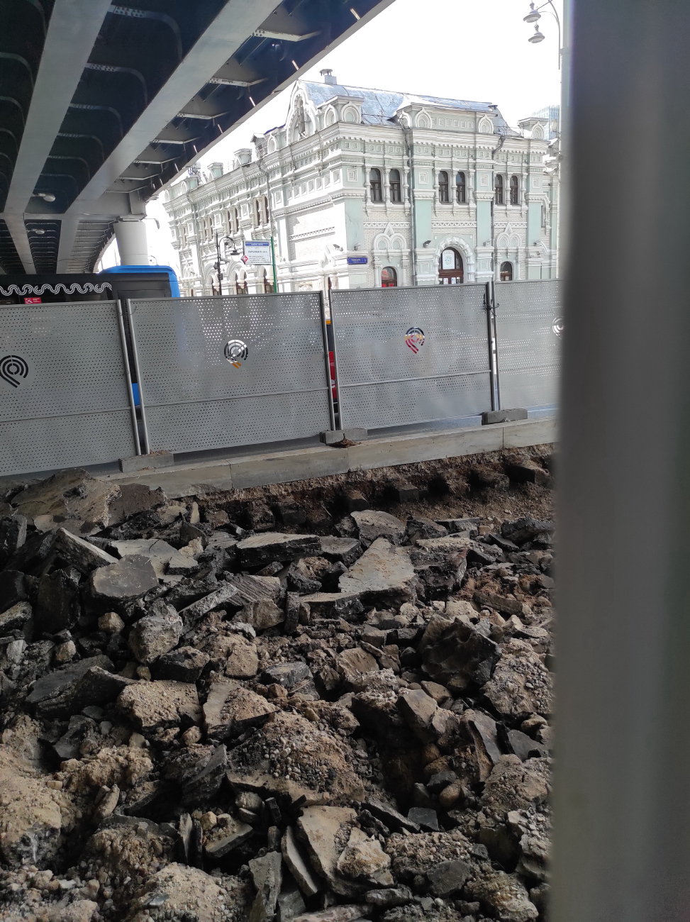 Moskwa — Rebuild of the tram line along Trifonovskaya Street & Gilyarovskogo Street to Rijskaya Square
