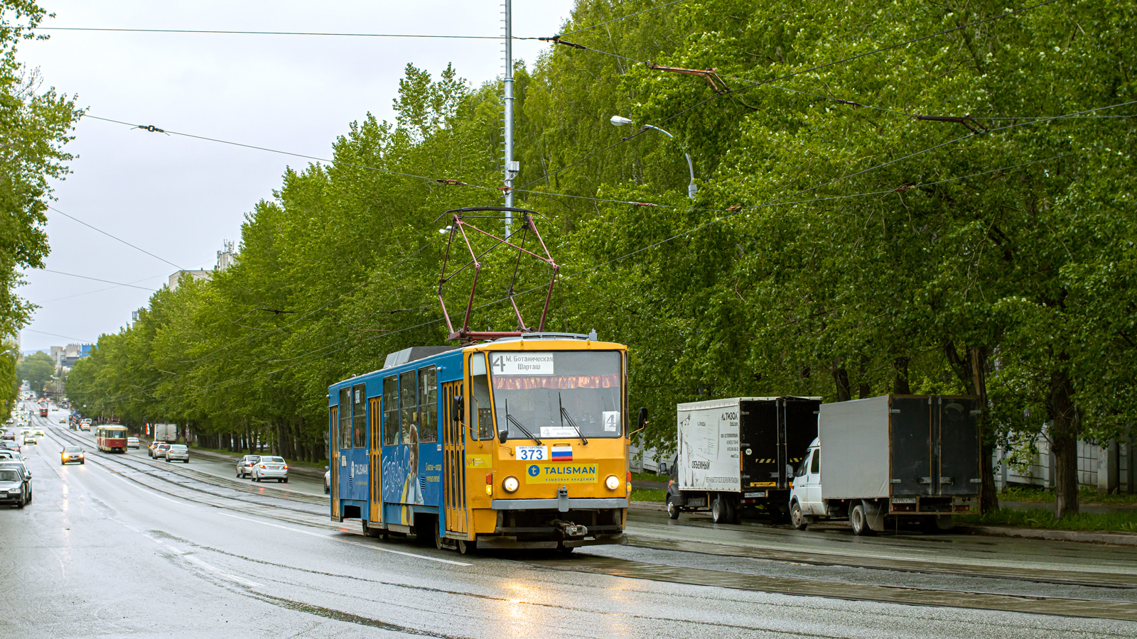 Екатеринбург, Tatra T6B5SU № 373 Екатеринбург, Tatra T6B5SU № 373