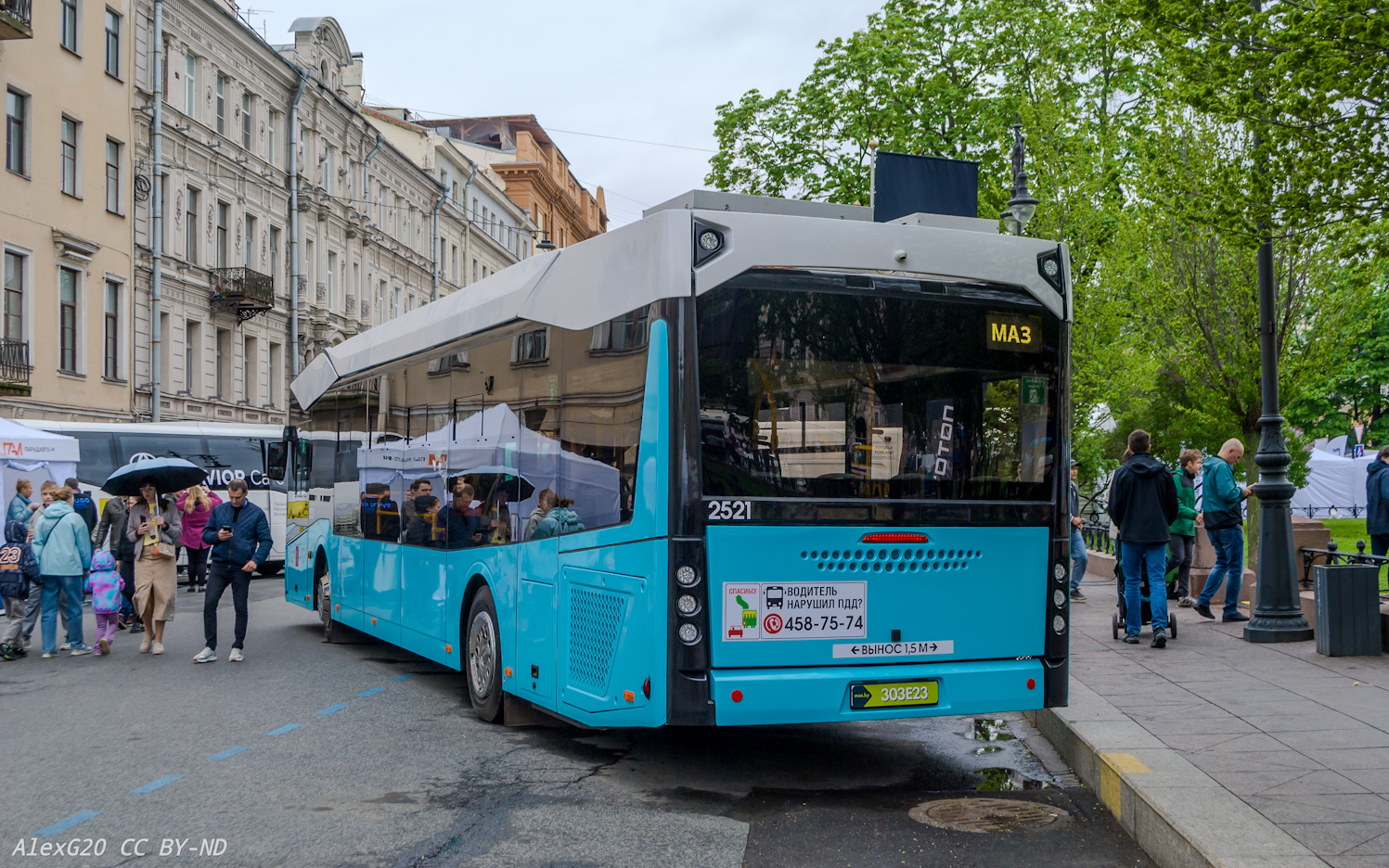 Санкт-Петербург, МАЗ-303Е23 № 2521; Санкт-Петербург — Фестиваль «ТранспортФест — 2025»