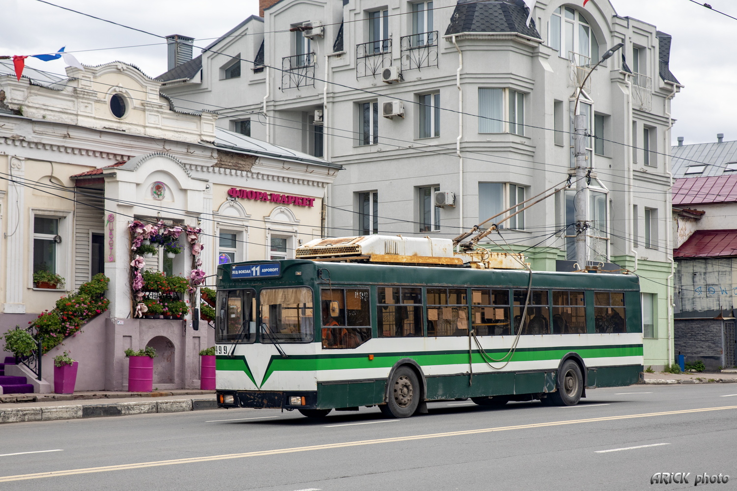 Иваново, Тролза-5275.05 «Оптима» (КР МТрЗ) № 499