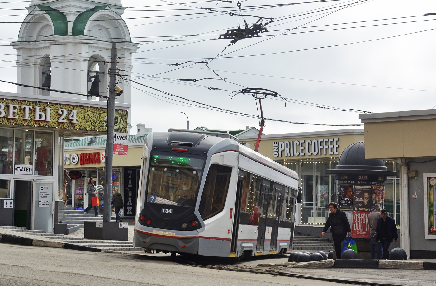 Ростов-на-Дону, 71-911E «City Star» № 134