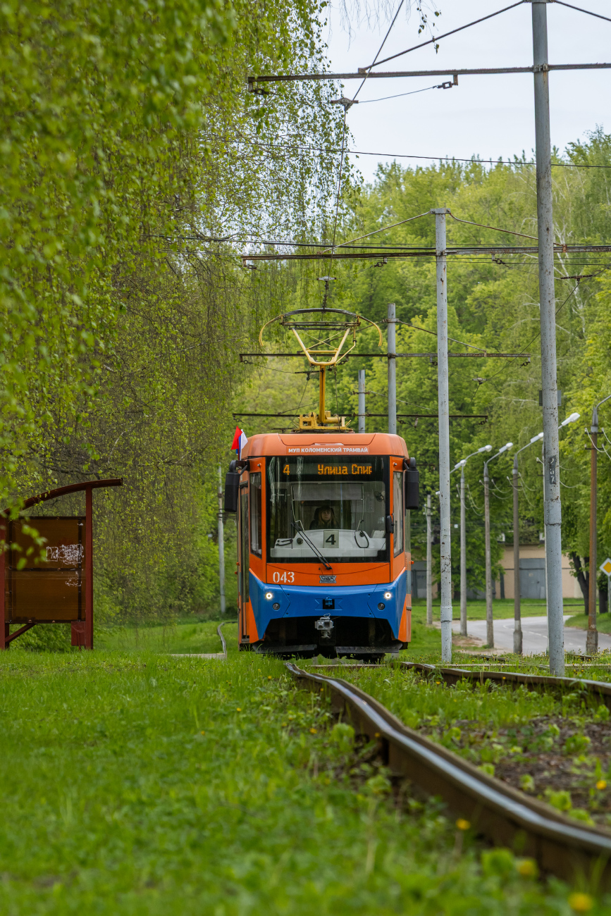 Коломна, 71-407-01 № 043