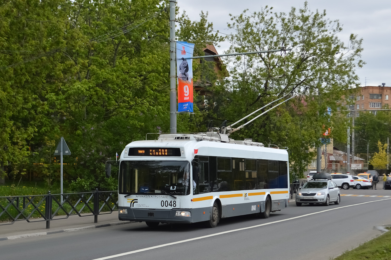 Химки, БКМ 321 № 0048