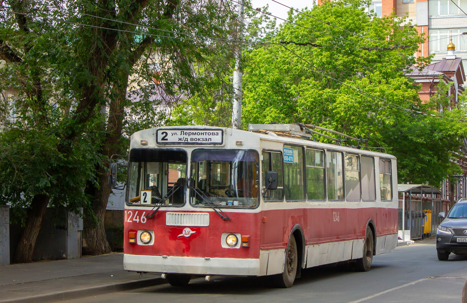 Saratov, ZiU-682G-016  [Г0М] Br. 1246