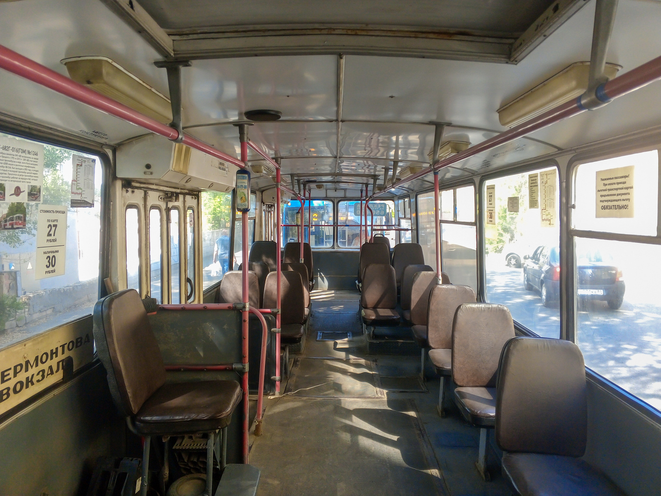 Саратов, ЗиУ-682Г-016  [Г0М] № 1246