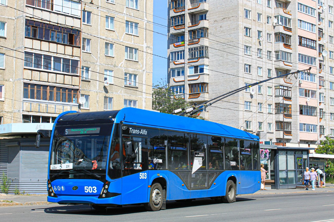 Петрозаводск, ВМЗ-5298.01 «Авангард» № 503