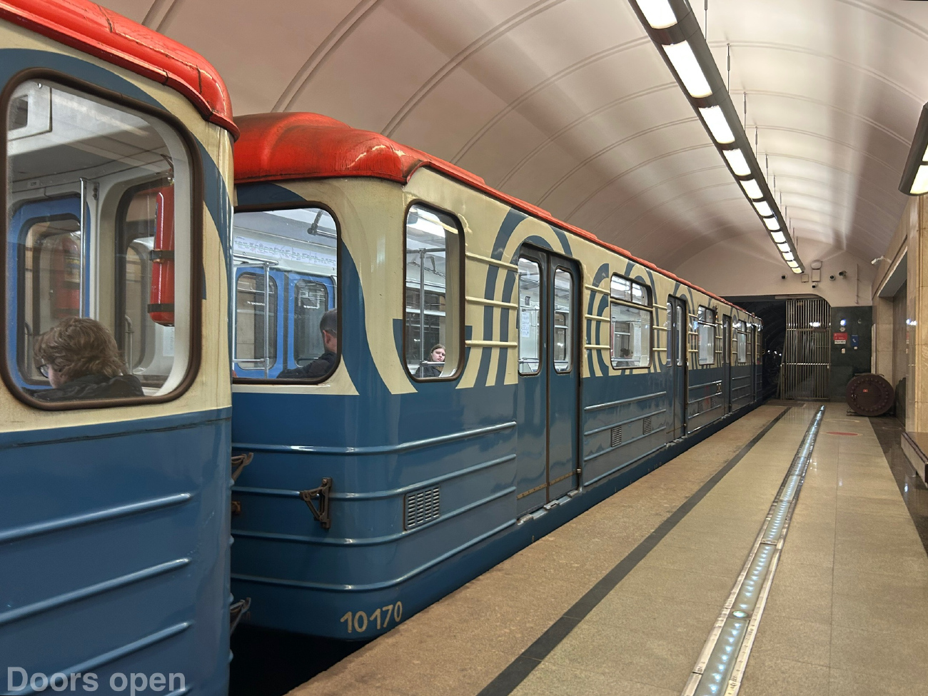 Moskva, 81-717.5 (LVZ/VM) Br. 10170