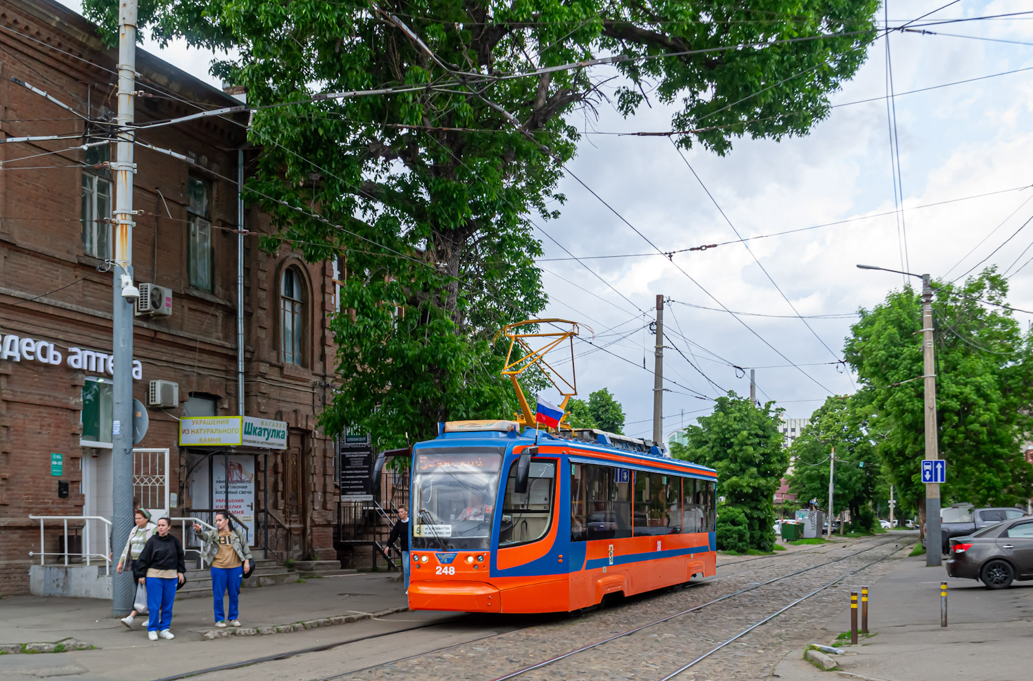 Krasnodar, 71-623-02 № 248