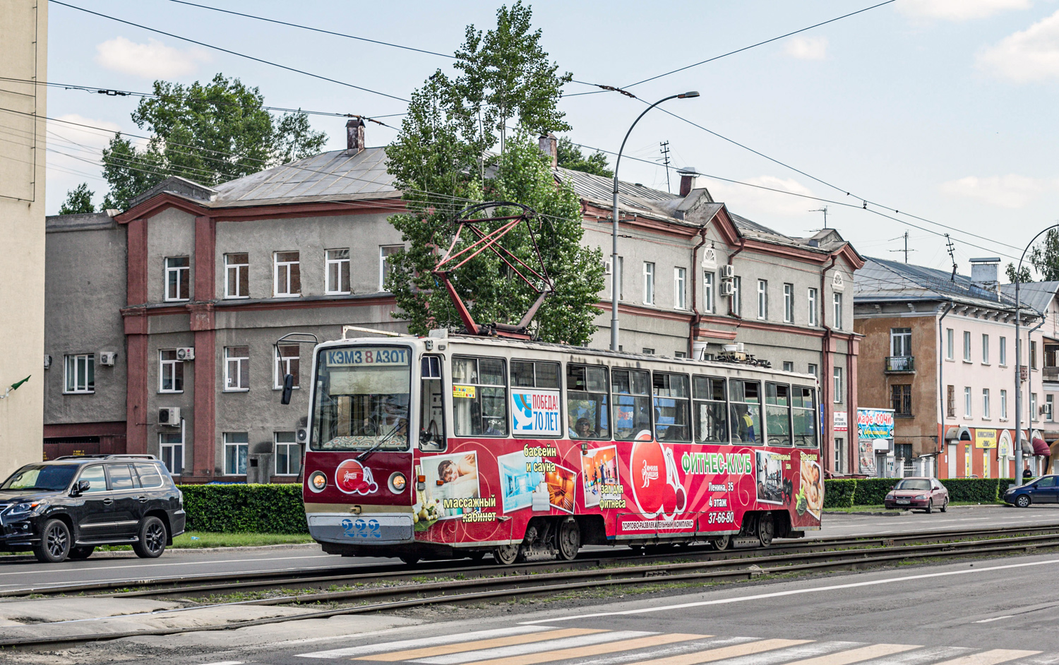 Кемерово, 71-605РМ2 № 222