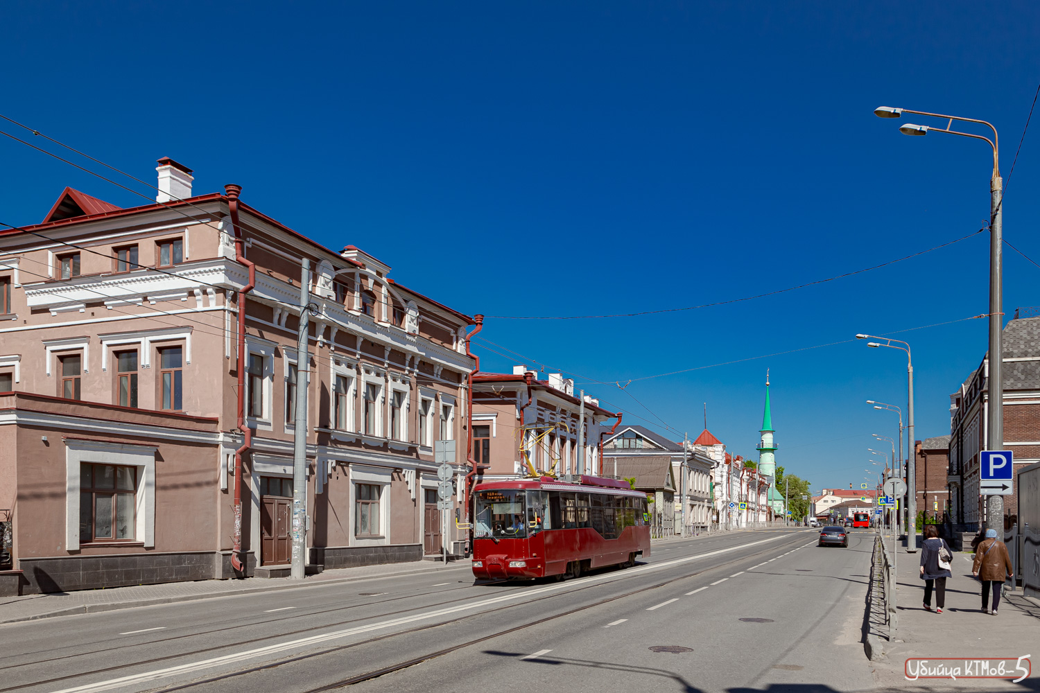 Казань, Stadler 62103 № 1338