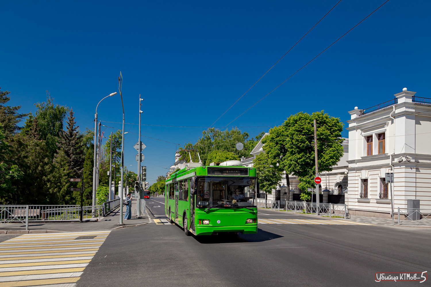 Казань, Тролза-5275.03 «Оптима» № 2337