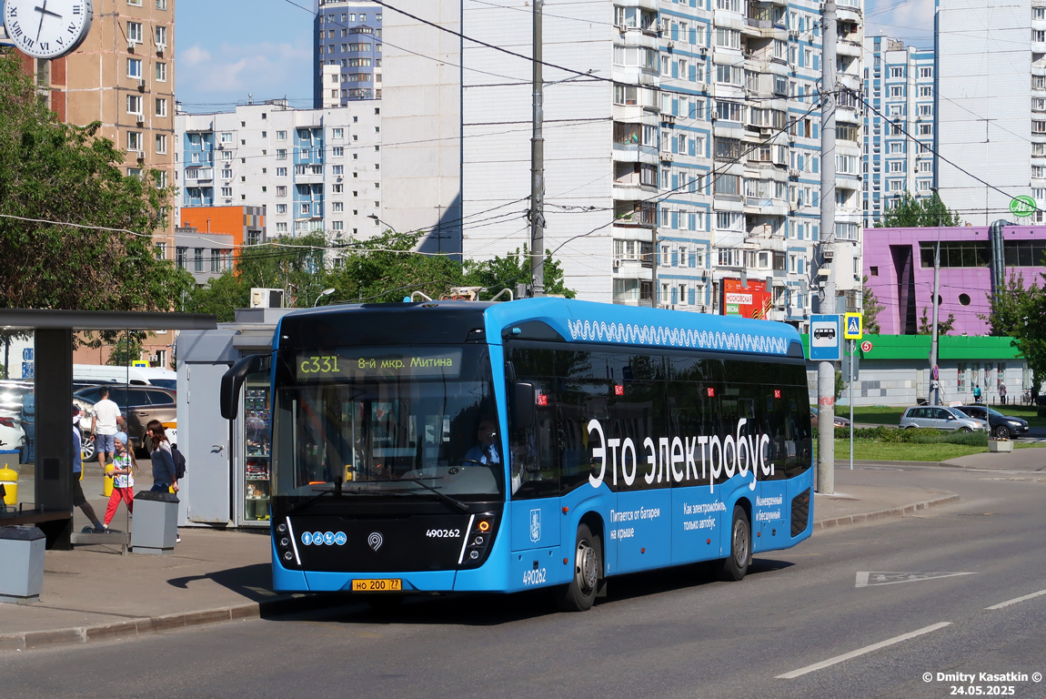 Москва, КАМАЗ-6282 № 490262